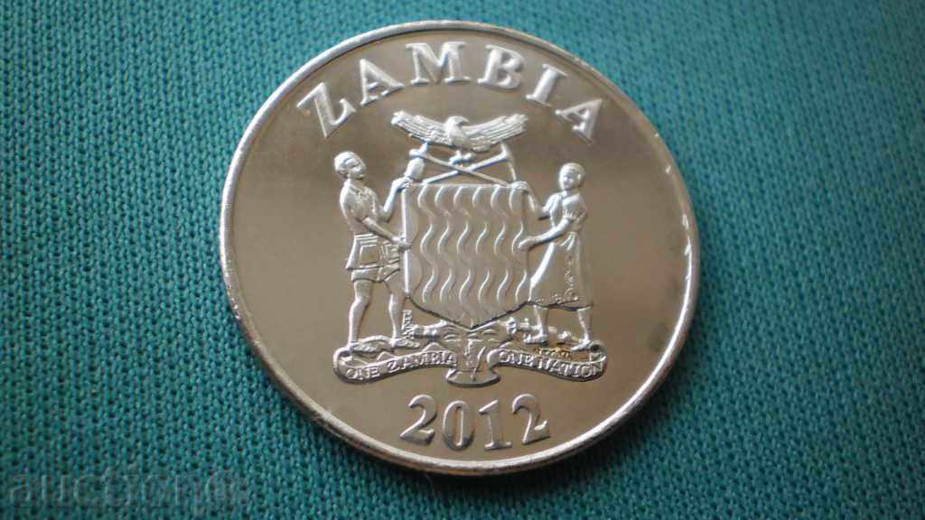 ΖΑΜΠΙΑ 1 Κουάτσα 2012 ΖΑΜΠΙΑ με τιμή € 3.07 | 6.00 BGN