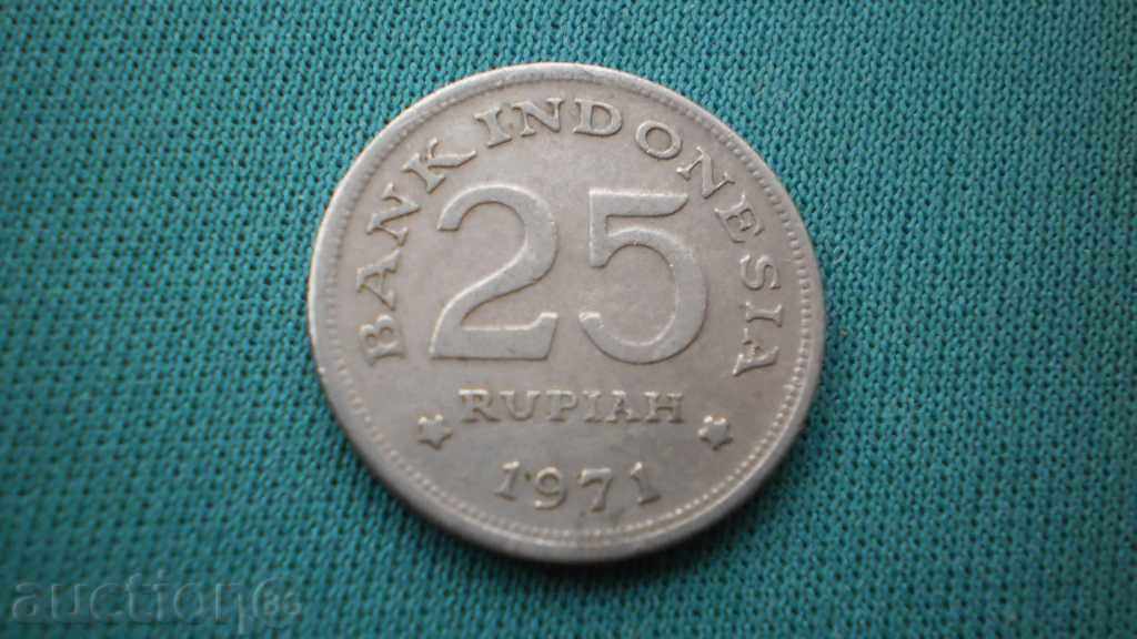 INDONESIA 25 RUPIAH 1971 INDONESIA with price € 2.56 | 5.01 BGN