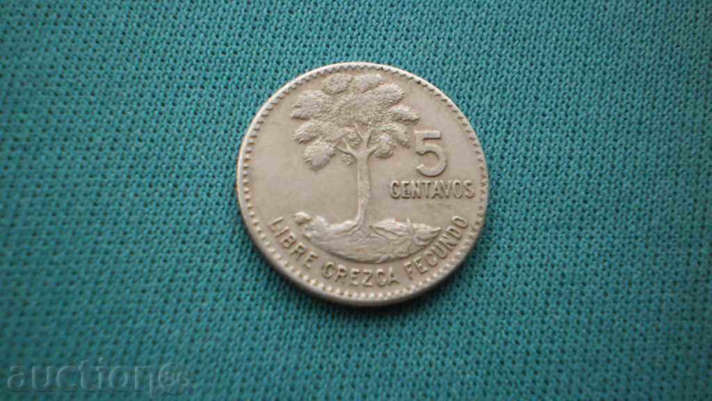ΓΟΥΑΤΕΜΑΛΑ 5 centavos 1970 ΓΟΥΑΤΕΜΑΛΑ