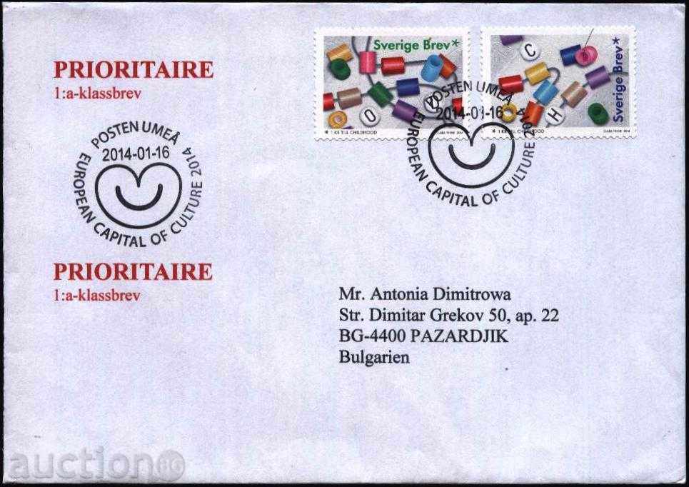 Traffic envelope with Charity 2014 marks from Sweden with price 1.50 BGN | € 0.77 Traffic envelope with Charity 2014 marks from Sweden with price 1.50 BGN | € 0.77