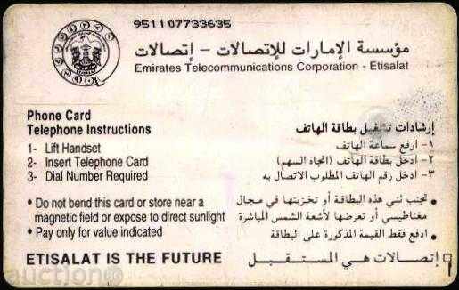 Calling Card din Emiratele Arabe Unite // EAU cu preț 6.00 BGN | € 3.07 Calling Card din Emiratele Arabe Unite // EAU cu preț 6.00 BGN | € 3.07
