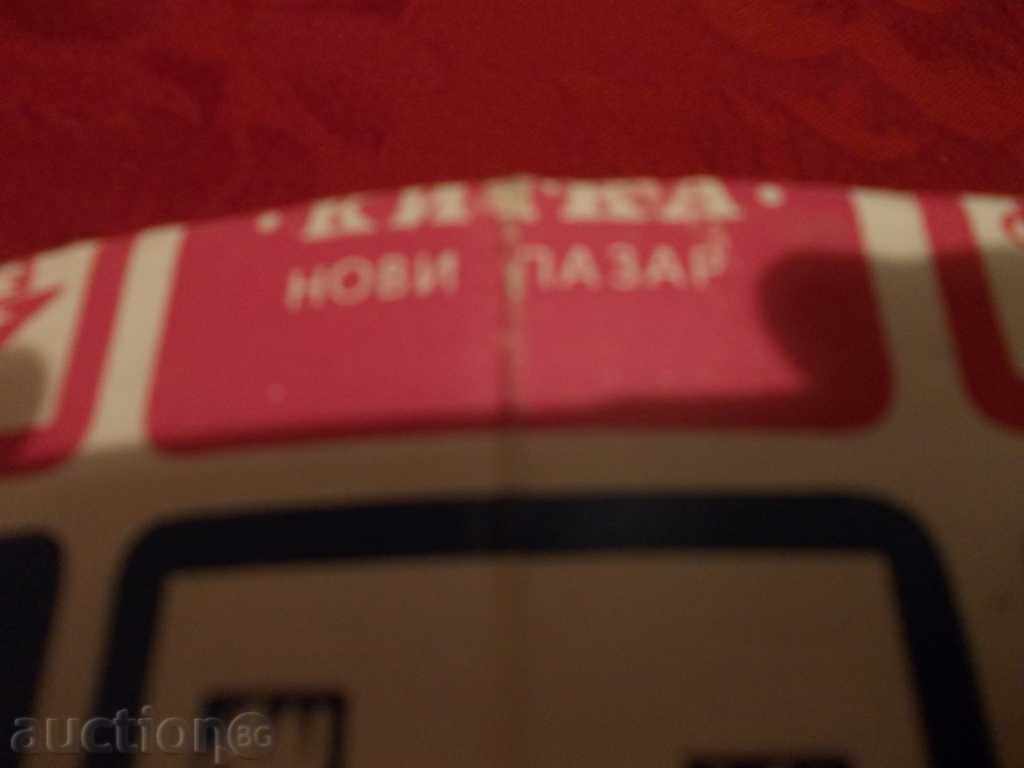 Auction GLASS-Porcelain and glass combination "Kitka" - Nazar Auction GLASS-Porcelain and glass combination "Kitka" - Nazar