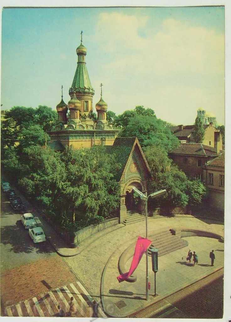 Sofia - Biserica Rusă
