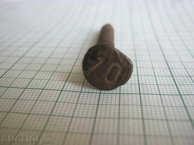 Auction  Railway transport. BDZ. Sleeper markers