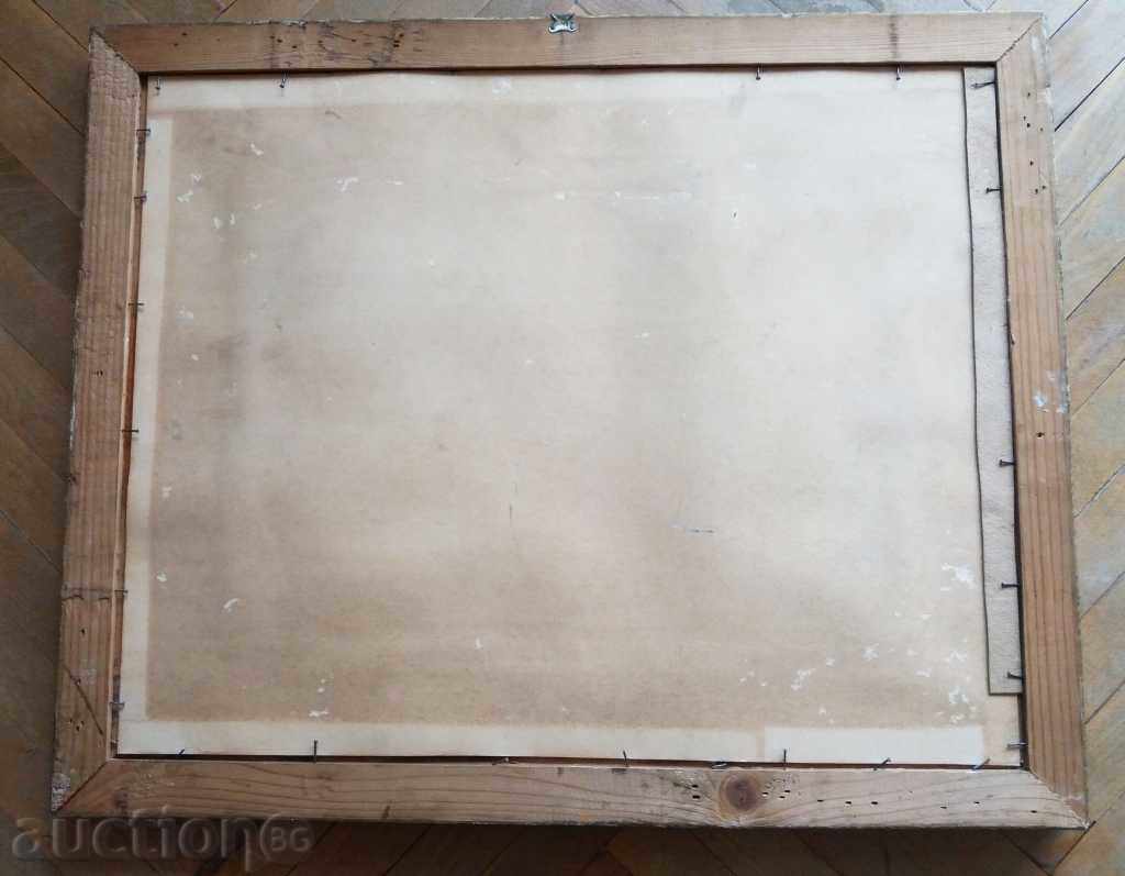 Licitație peisaj 1183 Neizvestenavtor Mountain R.46 / 56 cm Licitație peisaj 1183 Neizvestenavtor Mountain R.46 / 56 cm