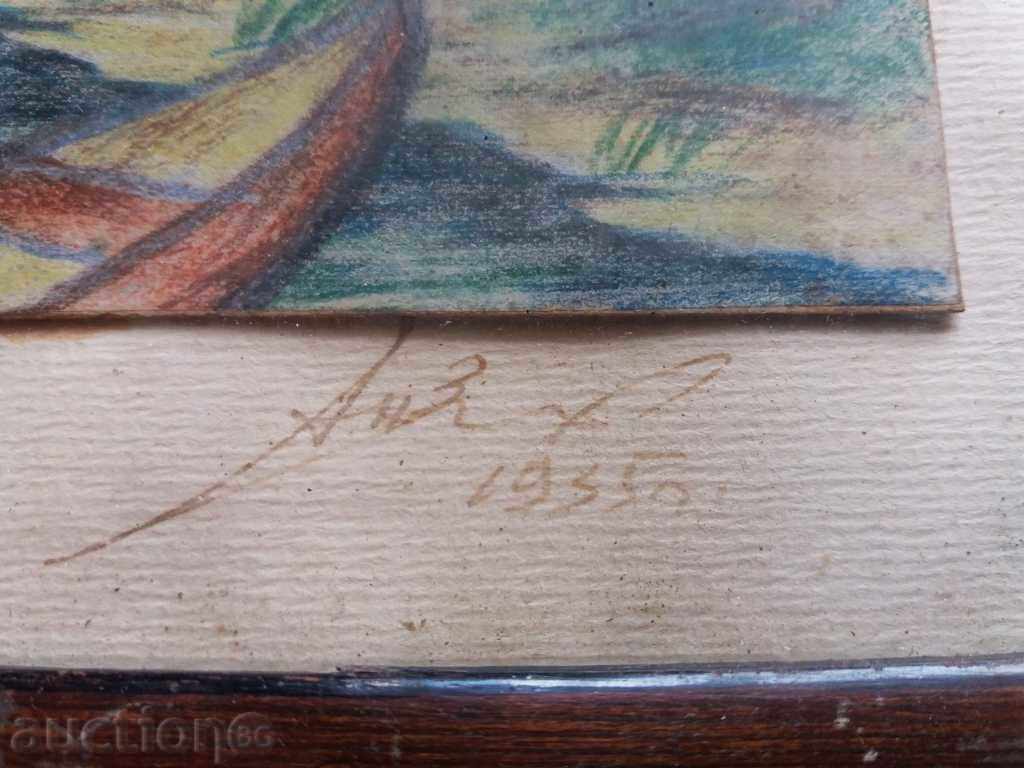 Auction 1187 Unrecognized author fishing port pastel signed 1935g. Auction 1187 Unrecognized author fishing port pastel signed 1935g.