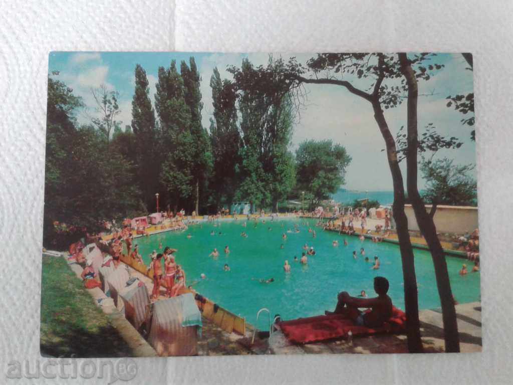 Θέρετρο Druzhba Θέρετρο Druzhba