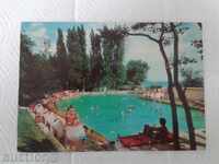 Θέρετρο Druzhba