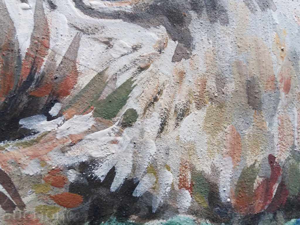 1192 Ελένη Atanassova γάτες λάδι σε καμβά υπέγραψε R.50 / 65 εκατοστά με τιμή 70.00 BGN | € 35.79 1192 Ελένη Atanassova γάτες λάδι σε καμβά υπέγραψε R.50 / 65 εκατοστά με τιμή 70.00 BGN | € 35.79