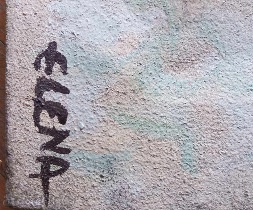 Δημοπρασία 1192 Ελένη Atanassova γάτες λάδι σε καμβά υπέγραψε R.50 / 65 εκατοστά Δημοπρασία 1192 Ελένη Atanassova γάτες λάδι σε καμβά υπέγραψε R.50 / 65 εκατοστά