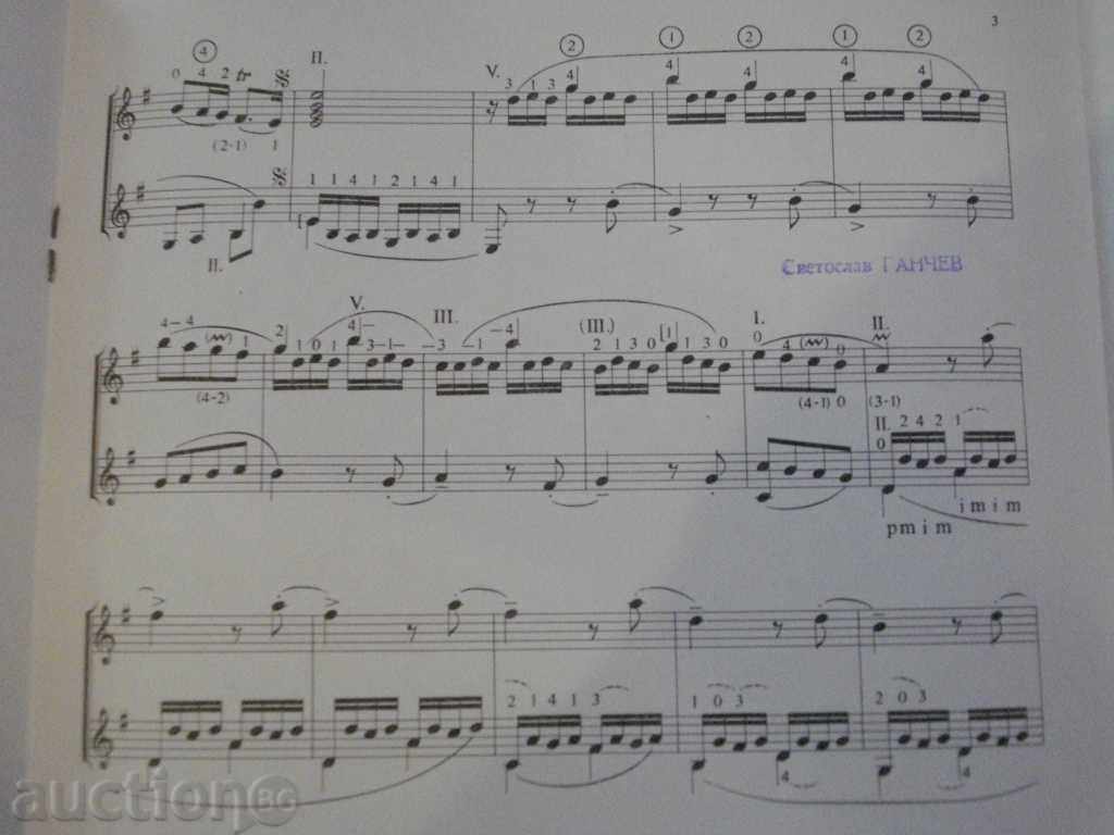 Delivery of The book "LE COUCOU-KÉT GITÁRRA - LOUIS-CLAUDE DAQUIN" - 4 p. Delivery of The book "LE COUCOU-KÉT GITÁRRA - LOUIS-CLAUDE DAQUIN" - 4 p.