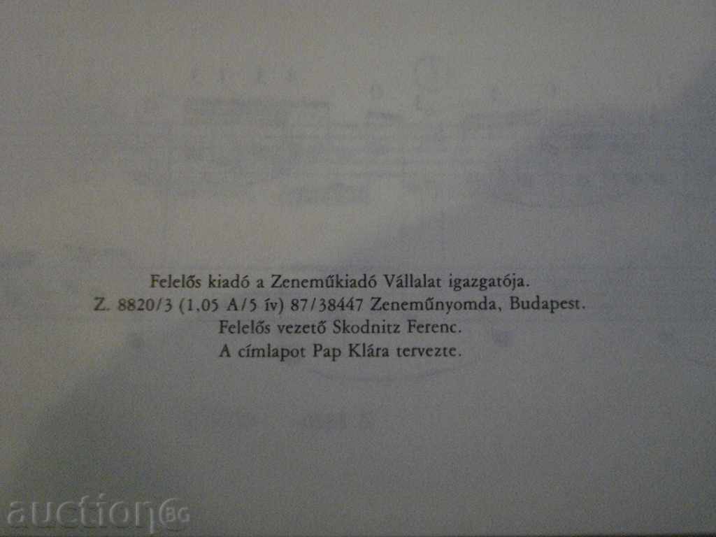 The book "LE COUCOU-KÉT GITÁRRA - LOUIS-CLAUDE DAQUIN" - 4 p. - 6 The book "LE COUCOU-KÉT GITÁRRA - LOUIS-CLAUDE DAQUIN" - 4 p. - 6
