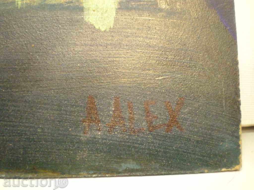 painting, oil, on phaser, signed. with price 40.00 BGN | € 20.45 painting, oil, on phaser, signed. with price 40.00 BGN | € 20.45