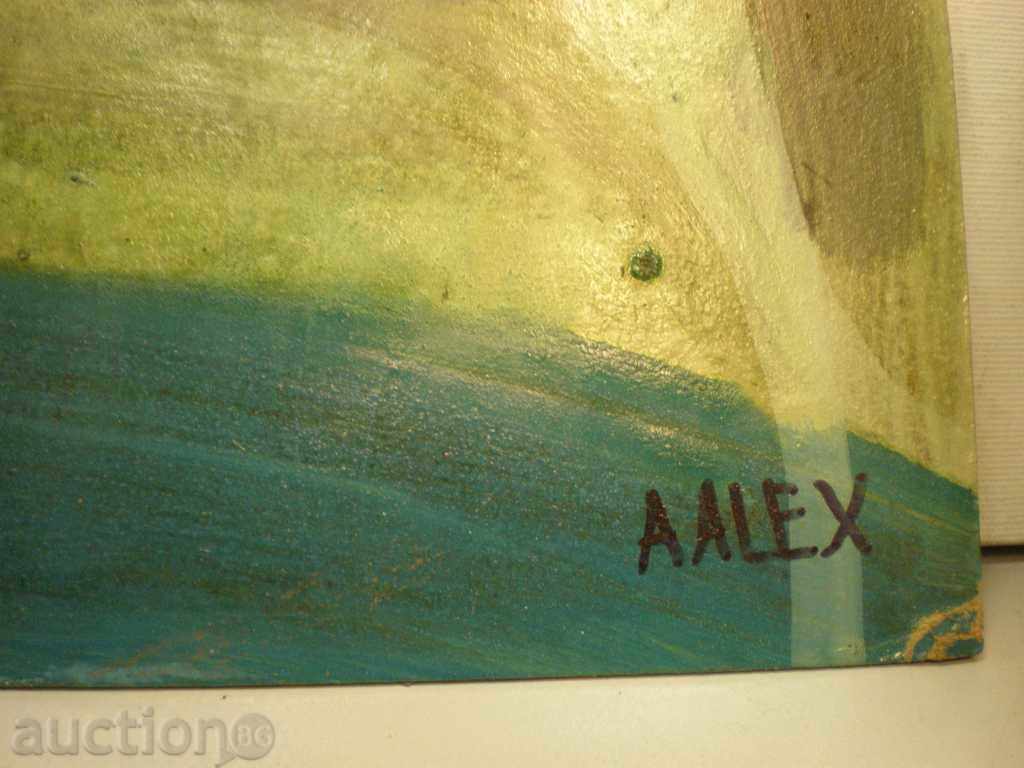 картина,масло, на фазер,подписана. с цена 40.00 лв. | € 20.45 картина,масло, на фазер,подписана. с цена 40.00 лв. | € 20.45