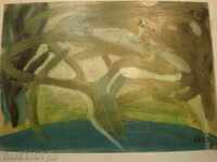 ζωγραφική, λάδι, σε φέιζερ, υπογεγραμμένη.