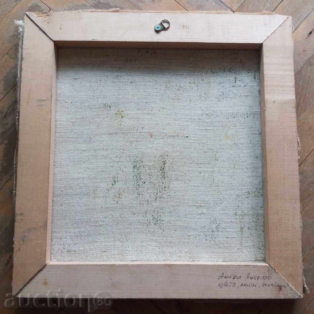 Delivery of 1197 Angel Angelov Flowers oil canvas signed P.35 / 36cm