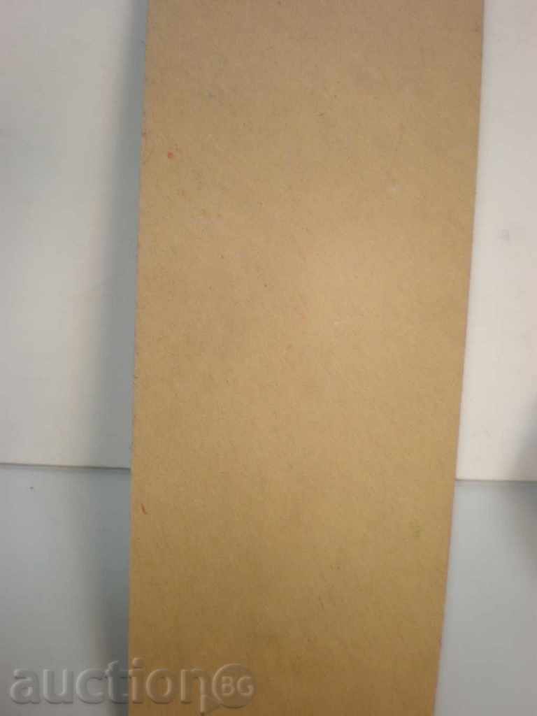 painting, oil, on phaser, signed. - 5 painting, oil, on phaser, signed. - 5