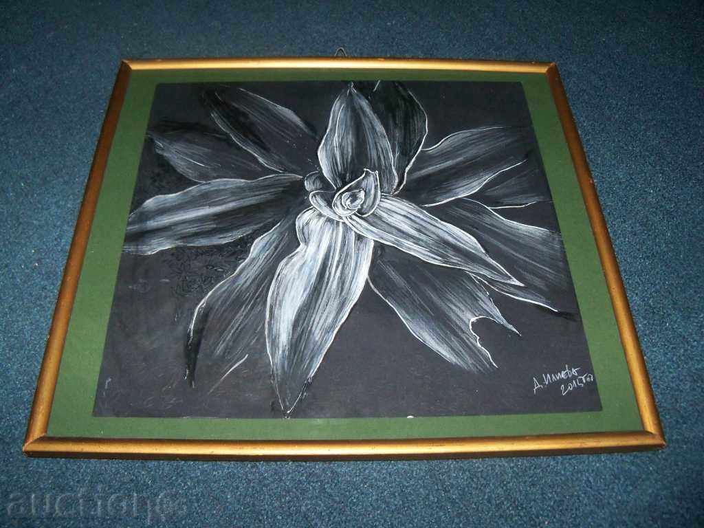 "Flower" graphics of art. Desislava Ilieva with price 58.00 BGN | € 29.66 "Flower" graphics of art. Desislava Ilieva with price 58.00 BGN | € 29.66