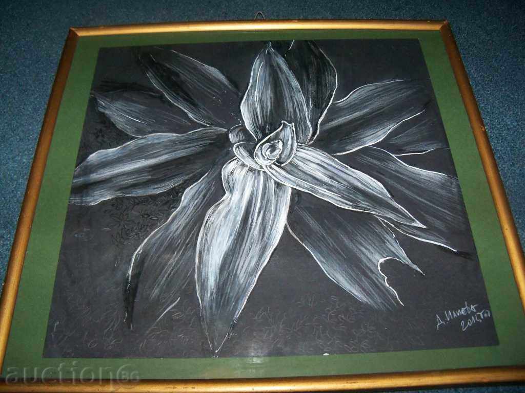Auction "Flower" graphics of art. Desislava Ilieva Auction "Flower" graphics of art. Desislava Ilieva