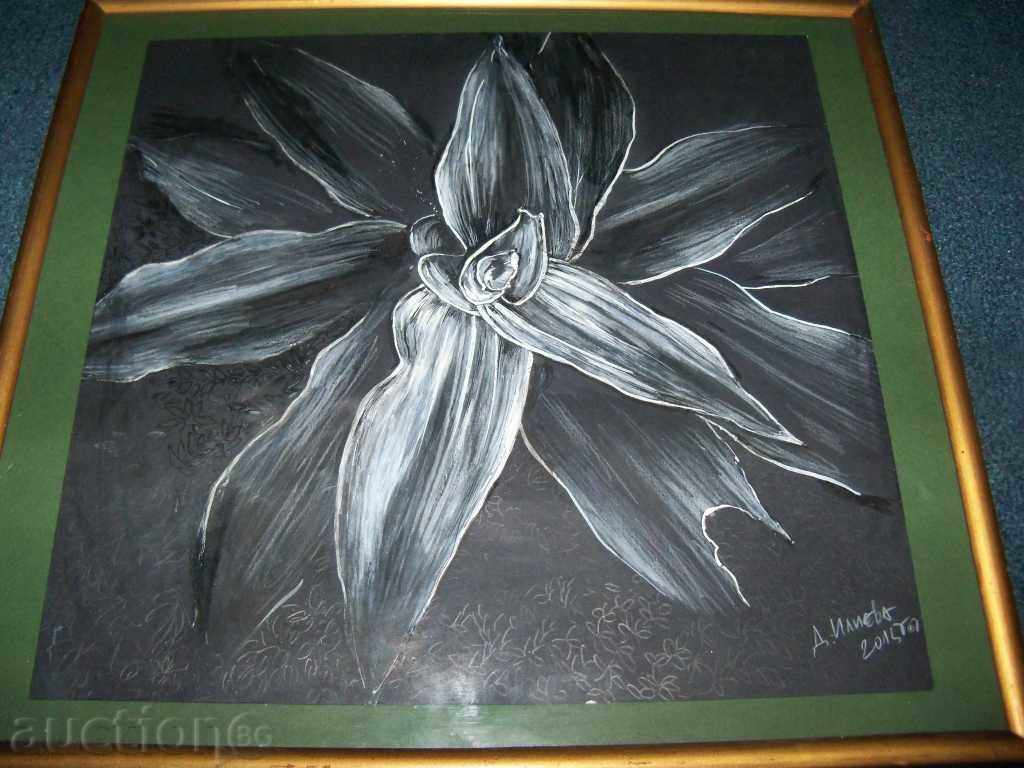 "Flower" graphics of art. Desislava Ilieva - 5 "Flower" graphics of art. Desislava Ilieva - 5