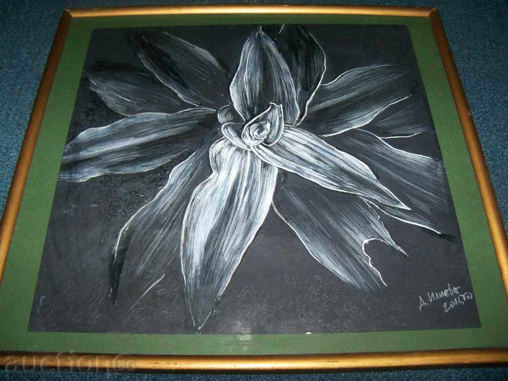 "Flower" graphics of art. Desislava Ilieva - 6 "Flower" graphics of art. Desislava Ilieva - 6