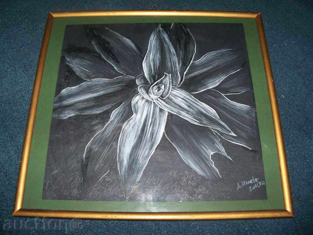 "Flower" graphics of art. Desislava Ilieva - 7 "Flower" graphics of art. Desislava Ilieva - 7