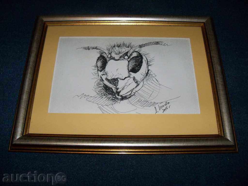 "Shattered - portrait" art. Desislava Ilieva with price 65.00 BGN | € 33.23 "Shattered - portrait" art. Desislava Ilieva with price 65.00 BGN | € 33.23