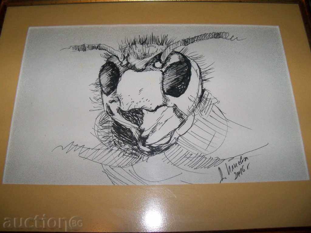 Auction "Shattered - portrait" art. Desislava Ilieva Auction "Shattered - portrait" art. Desislava Ilieva