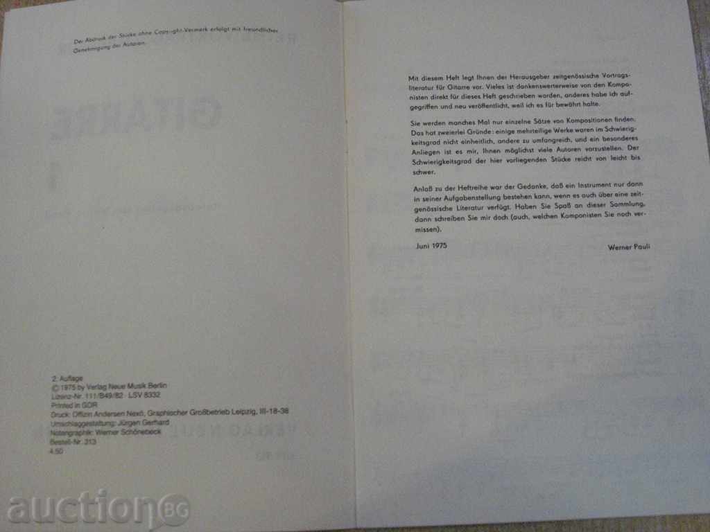 Book "GITARRE - 1 - Werner Pauli" - 24 pages with price 8.00 BGN | € 4.09 Book "GITARRE - 1 - Werner Pauli" - 24 pages with price 8.00 BGN | € 4.09
