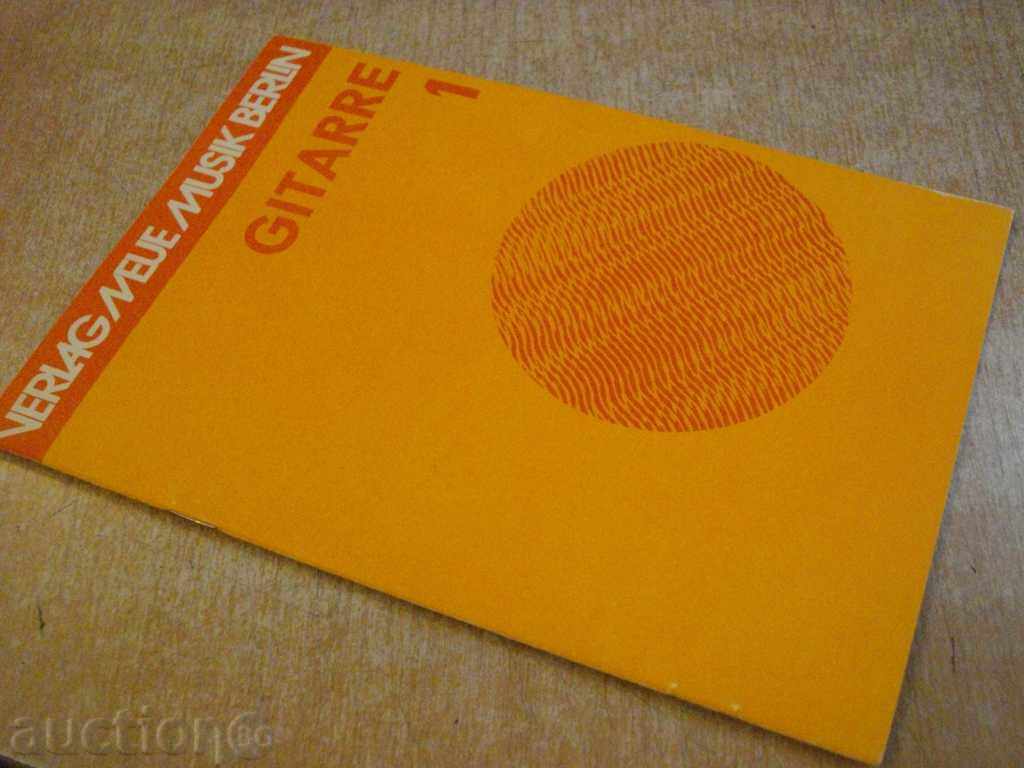 Book "GITARRE - 1 - Werner Pauli" - 24 pages - 7 Book "GITARRE - 1 - Werner Pauli" - 24 pages - 7