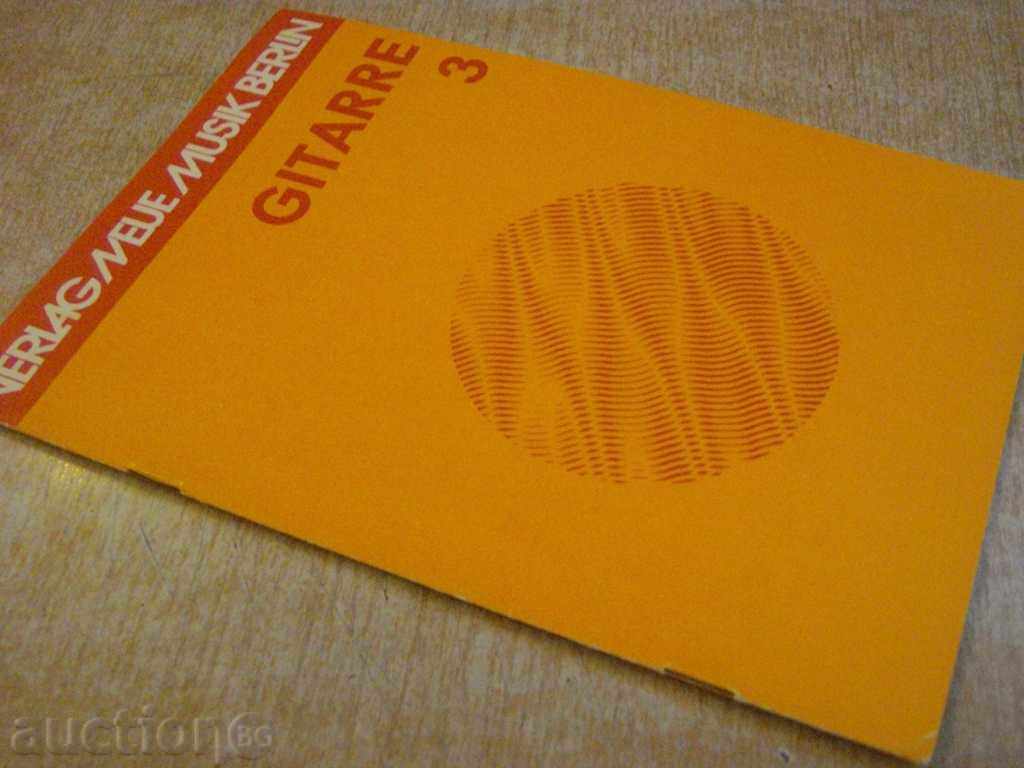 Book "GITARRE - 3 - Werner Pauli" - 24 pages - 7 Book "GITARRE - 3 - Werner Pauli" - 24 pages - 7