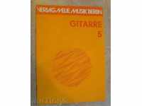 Βιβλίο "GITARRE - 5 - Werner Pauli" - 24 σ.