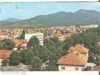 Carte poștală Bulgaria Resort Varshetz Vedere generală 1 *