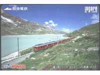Transport (feroviar) Harta tren din Japonia TK4