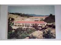 Сливен - Местността Карандила