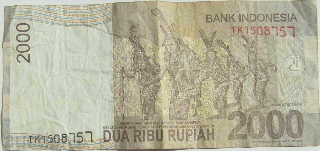 Indonesia 2000 Rupees - 2013 - circulating with price 2.00 BGN | € 1.02 Indonesia 2000 Rupees - 2013 - circulating with price 2.00 BGN | € 1.02