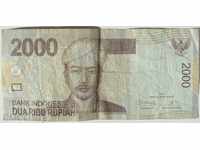 Индонезия 2000 рупии - 2013 - циркулирала