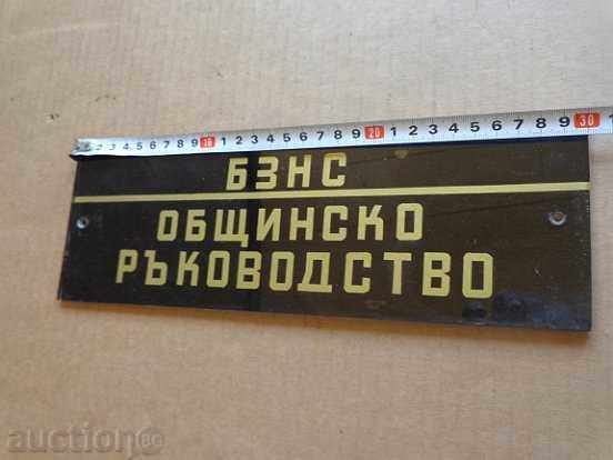 Delivery of Glass plate, plate Delivery of Glass plate, plate