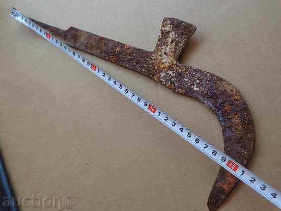 Аукцион Стар ръчнокован косер, ковано желязо