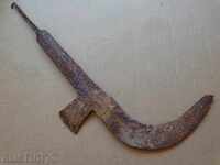 Steaua rachnokovan Koser, fier forjat