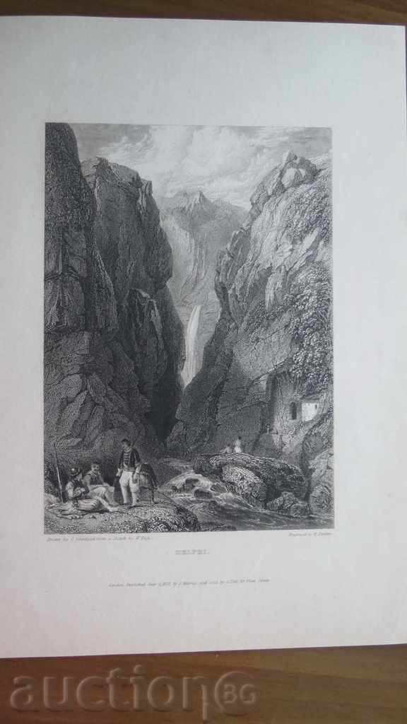 STAR Gravura - 19th Century - Delphi with price 9.99 BGN | € 5.11