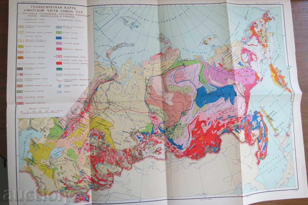 Auction GEORGIA SIBER, MIDDLE ASIA - MAPS - EXCELLENT Auction GEORGIA SIBER, MIDDLE ASIA - MAPS - EXCELLENT