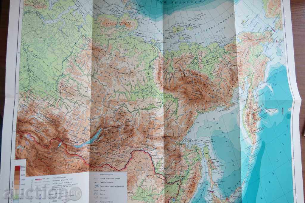 GEORGIA SIBER, MIDDLE ASIA - MAPS - EXCELLENT - 6 GEORGIA SIBER, MIDDLE ASIA - MAPS - EXCELLENT - 6