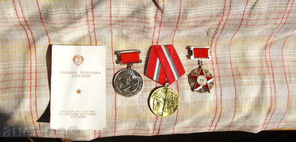 Медали - гражданска отбрана/ГО/ с цена 19.00 лв. | € 9.71 Медали - гражданска отбрана/ГО/ с цена 19.00 лв. | € 9.71