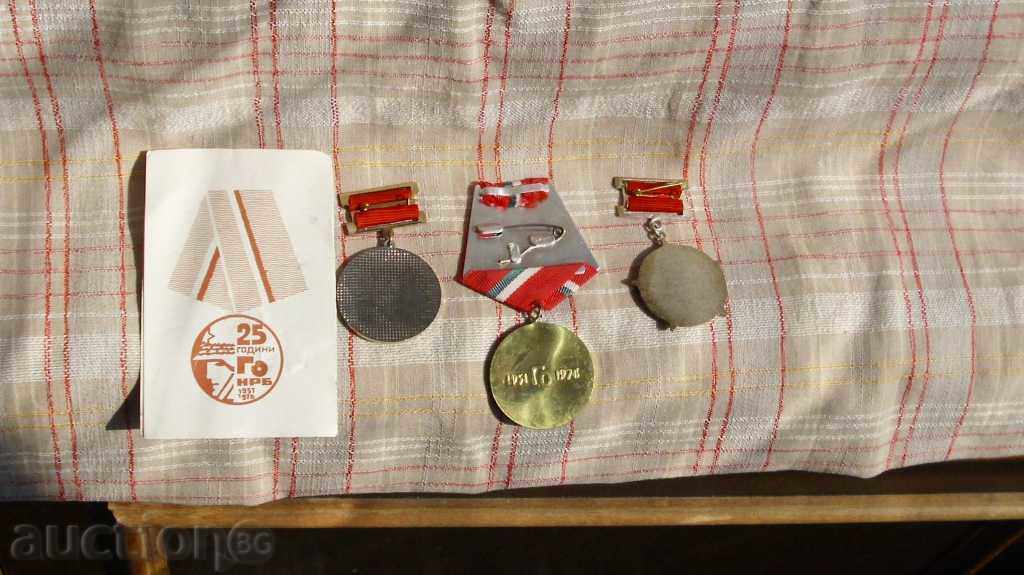 Доставка на Медали - гражданска отбрана/ГО/ Доставка на Медали - гражданска отбрана/ГО/