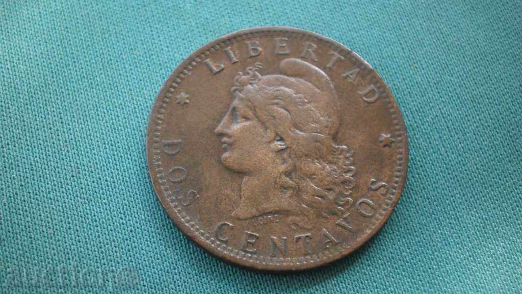 Аржентина  2  Центаво  1884 с цена € 4.60 | 9.00 лв.