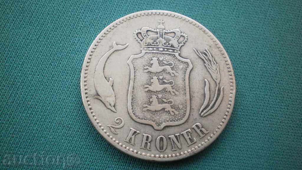 Auction  Denmark 2 Crowns 1875 Rare