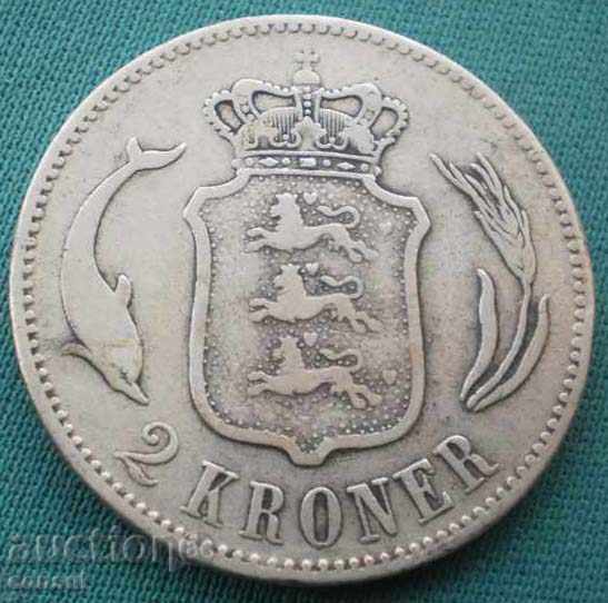 Denmark 2 Crowns 1875 Rare