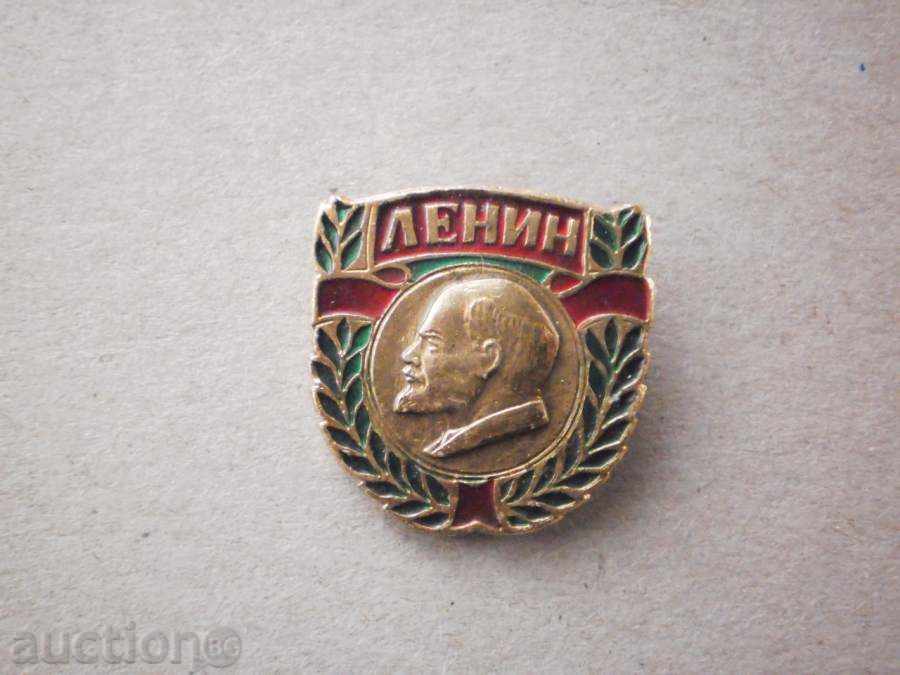 SIGN Lenin