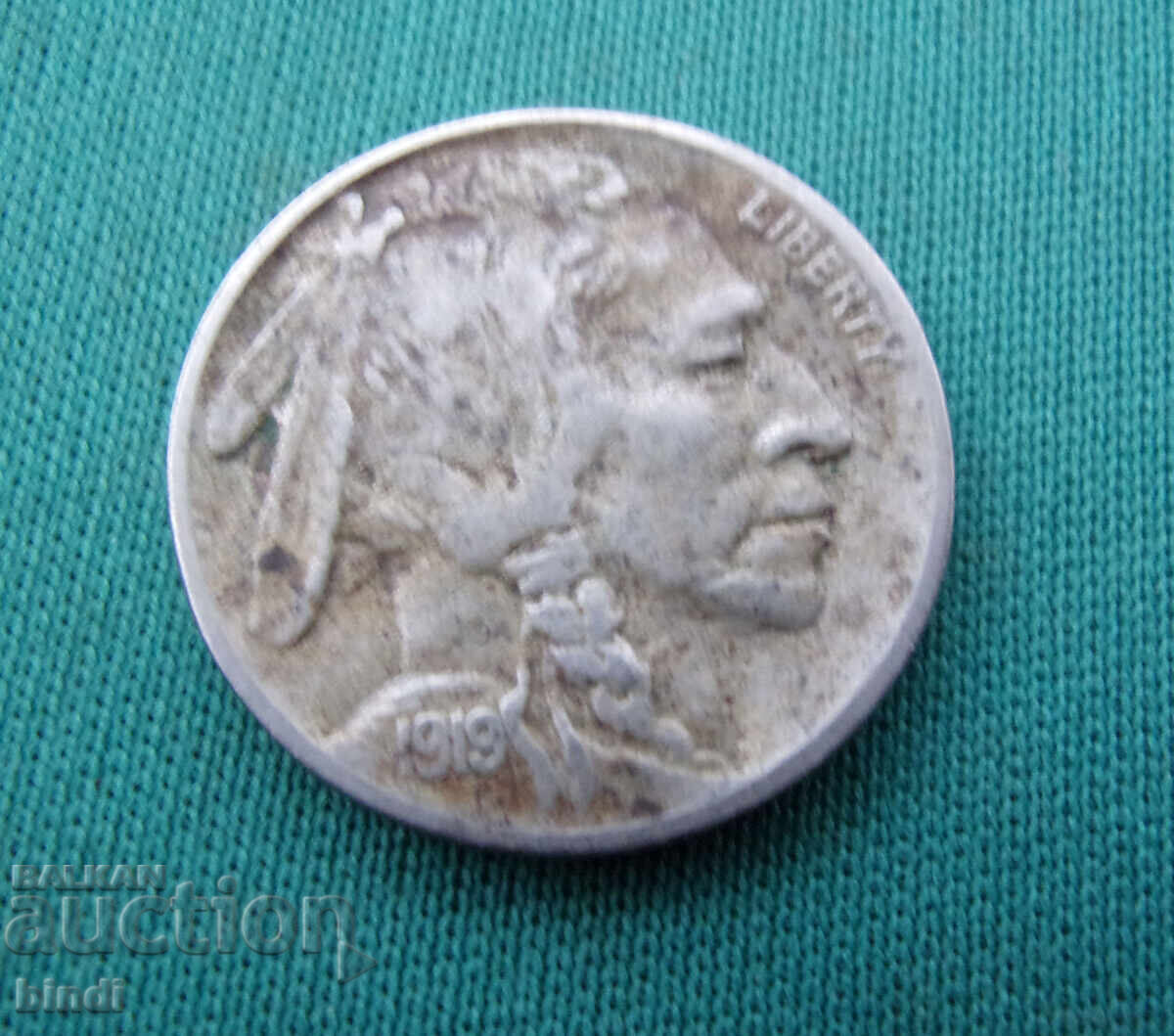 1 PESETA 1903 SPAIN - SILVER with price € 7.67 | 15.00 BGN